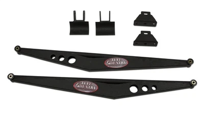 Tuff Country 20890 Ladder Bar Set 1980-96 Ford F150/250/350 4WD — 第 1/4 张图片