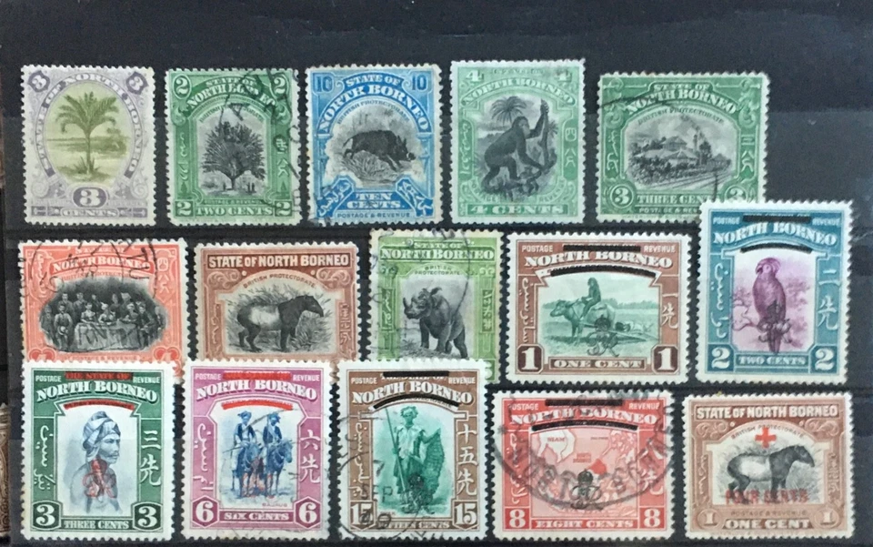 B/C BORNEO NORTE COLECCIÓN MIXTA USADA FINA TEMPRANA Foto 1 de 1