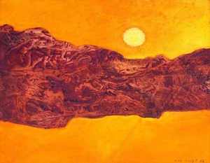 Max Ernst Surrealism Art Poster or Rolled Canvas Print "But in Colour" - Picture 1 of 1