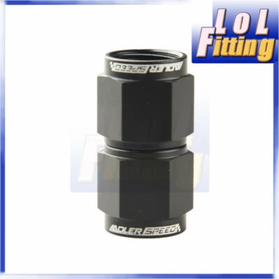 -6AN 6AN AN6 Female To Female Adapter Fitting Aluminum Black - Image 1 of 4