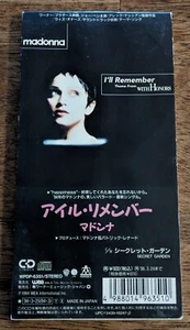 Used Madonna 瑪丹娜 I'll Remember Japan 3 inch (8cm) Single CD (2 tracks)WPDP-6351 - Picture 1 of 4