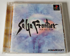 SaGa Frontier - PlayStation 1 PS1 - NTSC-J - Complet