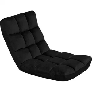 Bodenstuhl Faltbar Sessel Lazy Sofa Relaxsessel klappbar Bodensessel für Zuhause - Bild 1 von 14