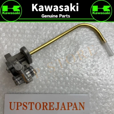 2005 - 2013 GENUINE KAWASAKI BRUTE FORCE 650 750 FUEL PETCOCK 51023-0022 - Image 1 of 4