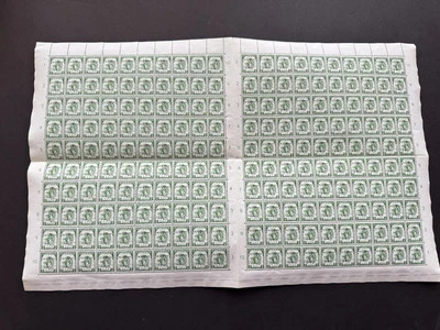 Birmania Segunda Guerra Mundial Japón Ocupación (JB27) + Shan Lady 2C #2N59 + MNH OG + Hoja Completa 200 Foto 1 de 3