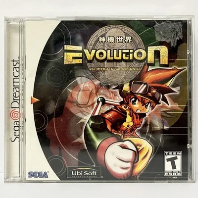 SEGA Dreamcast Evolution The World of Sacred Device CIB *Tested & Works* - Image 1 of 3