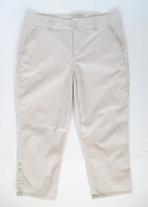 Gloria Vanderbilt Beige All-Around Slimming Effect Capri Jeans Women's 8 - Picture 1 of 8