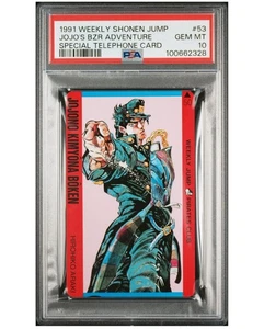y13w Art Print JoJo's Bizarre Adventure 1991 PSA10 Jump Telephone Card Araki Ak - Picture 1 of 5