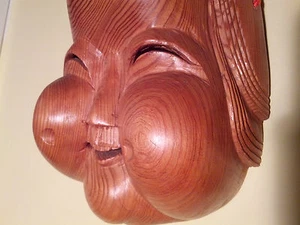 Old Japan/Japanese Cypress-Carved Otafuku Mask Branded/Signed -Mastercraftsman - Picture 1 of 9