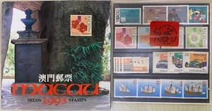 Macau 1993 Stamps Year Book / Collections Original SEAL - Picture 1 of 2