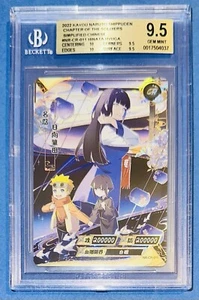 NARUTO CGC KAYOU BGS 9,5 HINATA HYUGA CR NR-CR-011 CHAPTER OF THE SOLDIERS - Picture 1 of 10