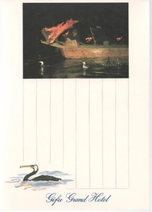 Postcard Gifu Grand Hotel Japan Unused good shape - Picture 1 of 1