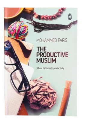 The Productive Muslim Book - Image 1 of 4