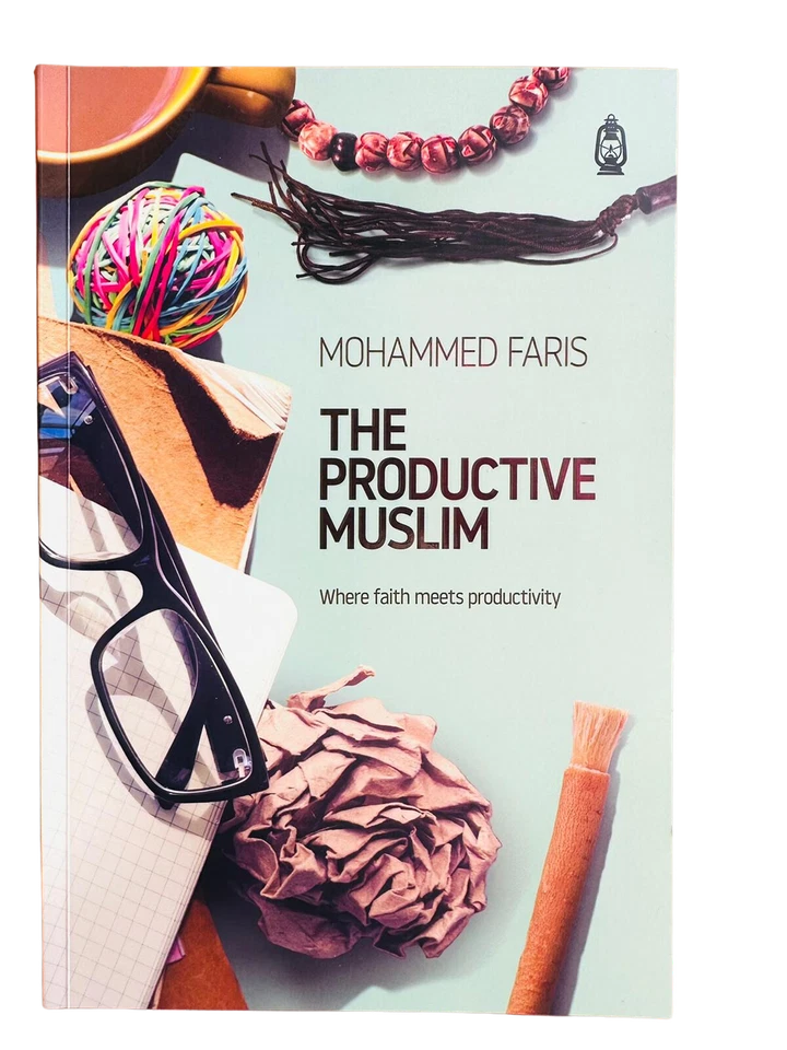 The Productive Muslim Book - Image 1 of 4