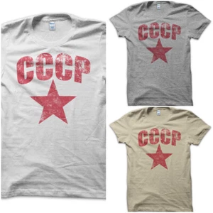 T-Shirt Shirt CCCP Star Stern UdSSR Politik Vintage Herren - Bild 1 von 5