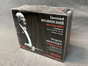 Yevgeny Mravinsky Shostakovich Symphonies Song of Forests 6 CD BOX SET Melodiya - Imagen 1 de 7