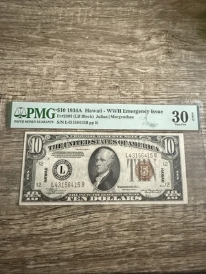 1934-A $10 Hawaii PMG VF-30 - WWII Emergency Issue - Julian Morgenthau - Image 1 of 4
