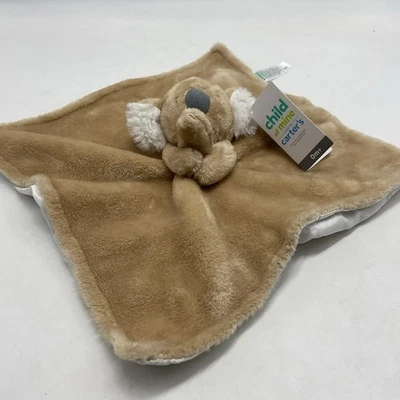 Carter Child of Mine Koala Security Blanket 0+ Month - Image 1 of 4