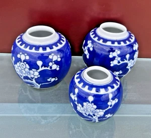 Jarrón jengibre flor de prunus azul y blanco macetas marca doble círculo chino - Imagen 1 de 14