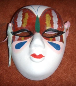 4 KARNEVAL GESICHTSMASKEN Wandbehang PORCLAIN/CERMANISCH 4-1/2" X3" HANDBEMALT - Bild 1 von 4