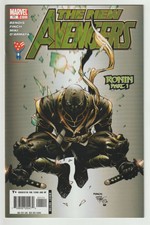 New Avengers (2005) #11 - 1st Appearance Maya Lopez as Ronin - Marvel