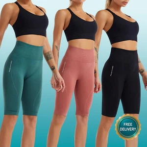 Damen Yoga Nylon Nahtlose Kurze Leggings Shorts Tights Leggins Gym Sport Fitness - Bild 1 von 24