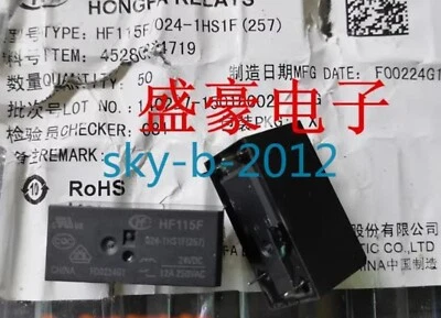 3 PCS NEW IN BOX HF HF115F 024-1HS1F (257) DC electrical power relay - Image 1 of 3