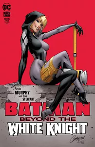 Batman Beyond The White Knight #5 Variante Cover 2023, DC Neuwertig - Bild 1 von 2