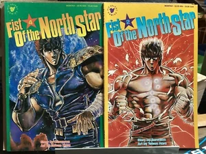 FIST OF THE NORTH STAR #2 + 4 VIZ 1984 HARA - Picture 1 of 3