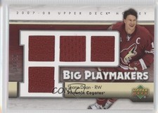 2007-08 Upper Deck Big Playmakers Jersey /50 Shane Doan #BP-SD