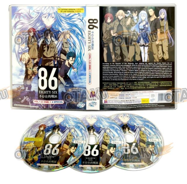 VINLAND SAGA (SEASON 1+2) - ANIME TV SERIES DVD (1-48 EPS)(ENG DUB) SHIP  FROM US