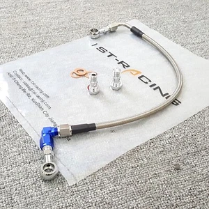 Oil Feed Line for Mini Cooper S 1.6L JCW R56 R57 R58 R59 R60 Countryman Coupe - Picture 1 of 6