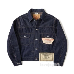 Bronson Type 2 Denim Jacket Hard Retro 52807XX - 100% Cotton - Picture 1 of 14