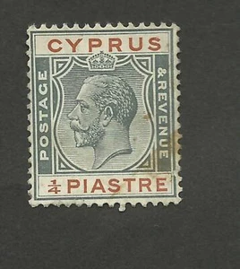 KGV Cyprus 1924 1/4pi SG103 Grey and Chestnut WMK multi script CA very good used - Picture 1 of 1