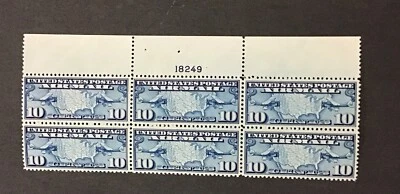 US 1926 XF MNH SC#C7 - 10c  Plate Block of 6,  Cv$45.       (W53) - Image 1 of 3