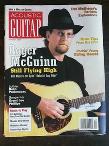 Acoustic Guitar Magazine October 2004 - Roger McGuinn - Pat Metheny - Picture 1 of 1