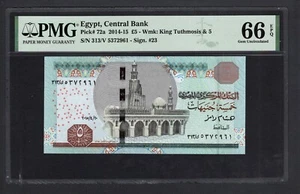 Egypt 5 Pounds 2015 P72a Uncirculated Grade 66 - Picture 1 of 2