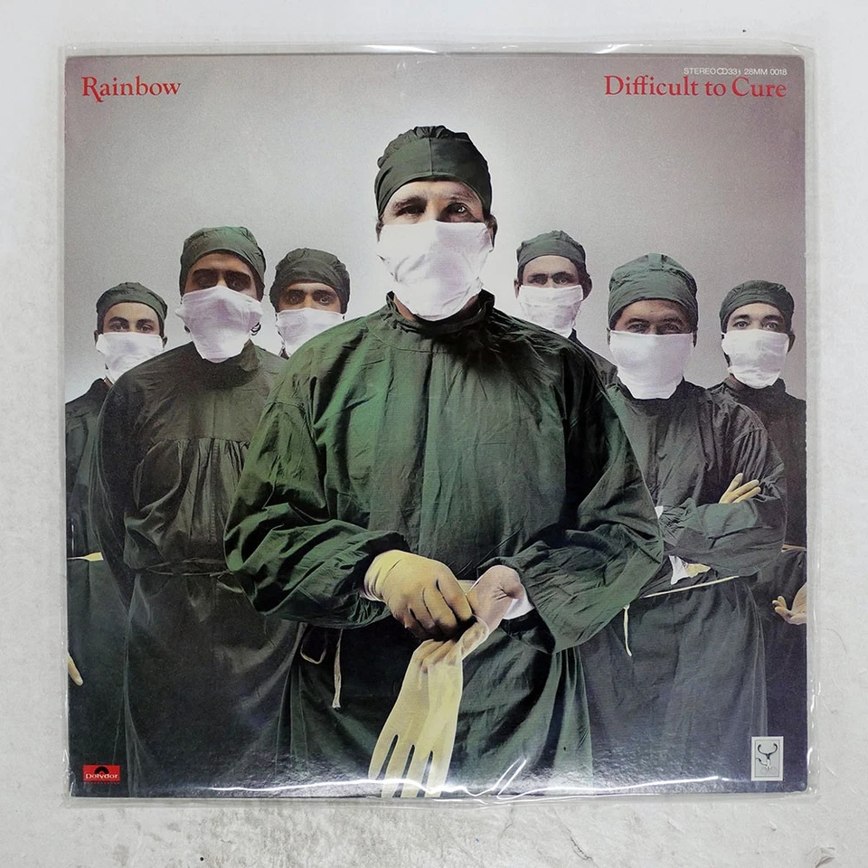 RAINBOW DIFFICULT TO CURE POLYDOR 28MM0018 Japan VINYL LP Foto 1 de 1