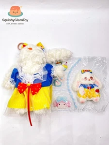 Hase Geschenkset | Plüschtier + Squishy | Schneehase Prinzessin | Kawaii süß - Bild 1 von 8