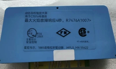 New Honeywell R7476A-1007 Free Shipping New in Box New Factory Sealed PLC 1PC US - Image 1 of 4