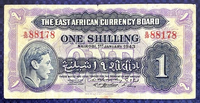 *RARE* 1943 BRITISH EAST AFRICA - 1 SHILLING - P#27 - EZSU7 - Image 1 of 3