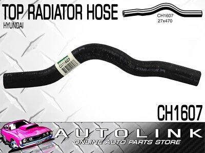 MACKAY CH1607 TOP RADIATOR HOSE FOR HYUNDAI EXCEL X1 1.5L SOHC 1989 - 1990 - Image 1 of 3