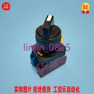 1Pcs New IDEC YW-E10 Select switch YW-E01 - Picture 1 of 3