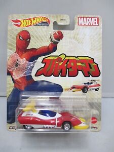 Hot Wheels Spiderman Spider Machine GP-7 NEW GRL76