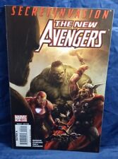 New Avengers #40 1st Skrull Queen Veranke (Marvel 2008) Secret Invasion 