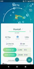 Pokemon Shiny Huntail 😍
