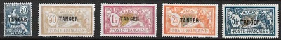 TIMBRE MAROC MOROCCO - N° 93 * à 97 * - TANGER - Très beaux - MH - Cote : 260 € - Immagine 1 di 2