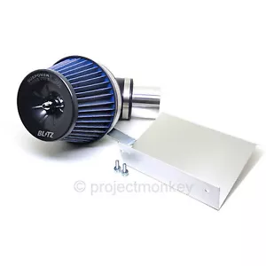 Blitz 56063 LM SUS Power Core Air Intake Fits: Lexus 01-10 SC430 & 01-06 LS430 - Picture 1 of 3