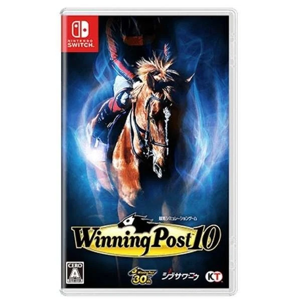 Unopened SW Winning Post 10 Nintendo Switch Koei Tecmo Games Sealed JP - Image 1 of 3