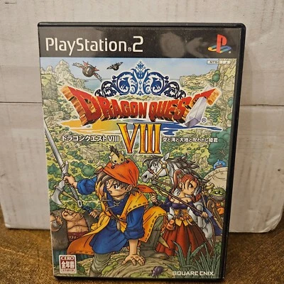 Dragon Quest VIII Journey of the Cursed King PlayStation 2 PS2 Japanese Import - Image 1 of 3